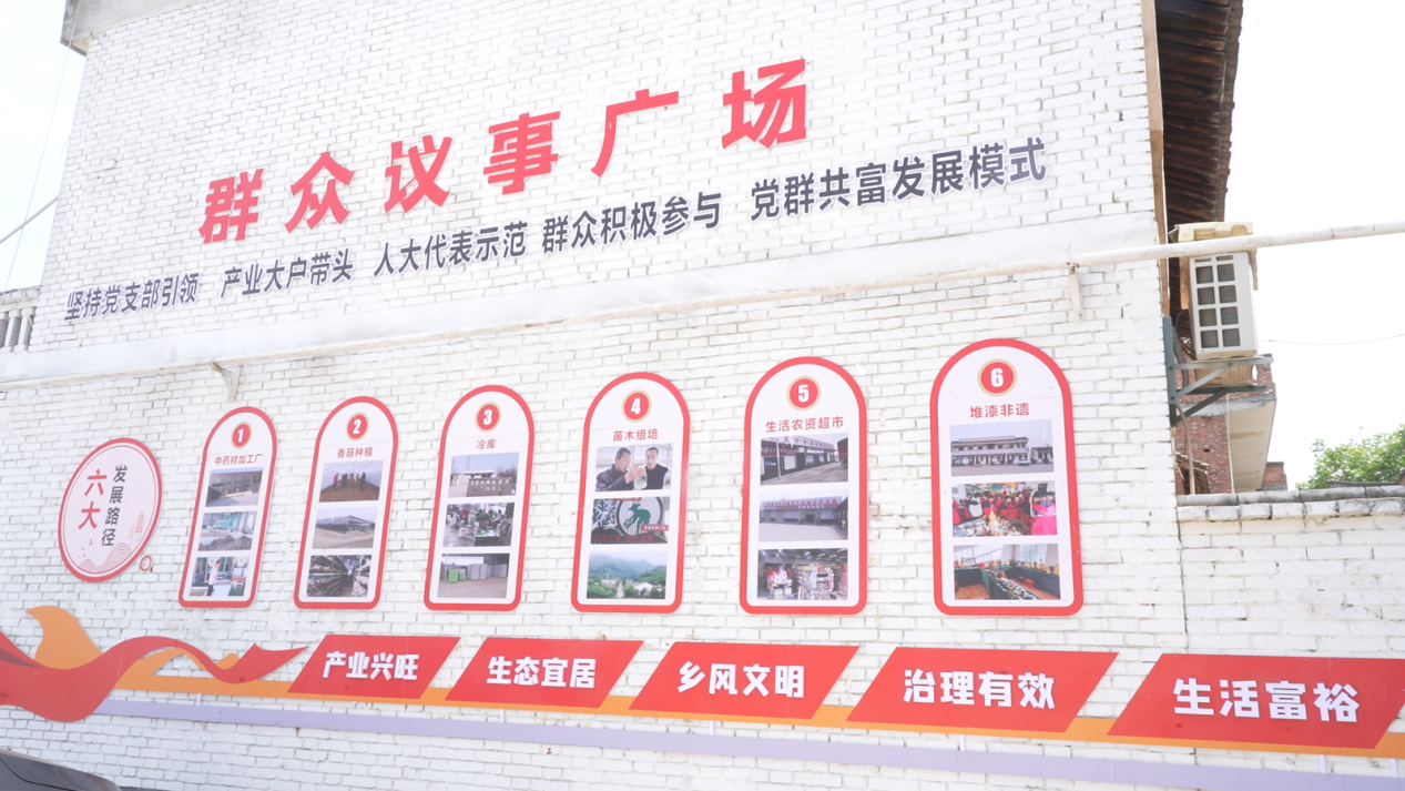 微信图片_20250430145214