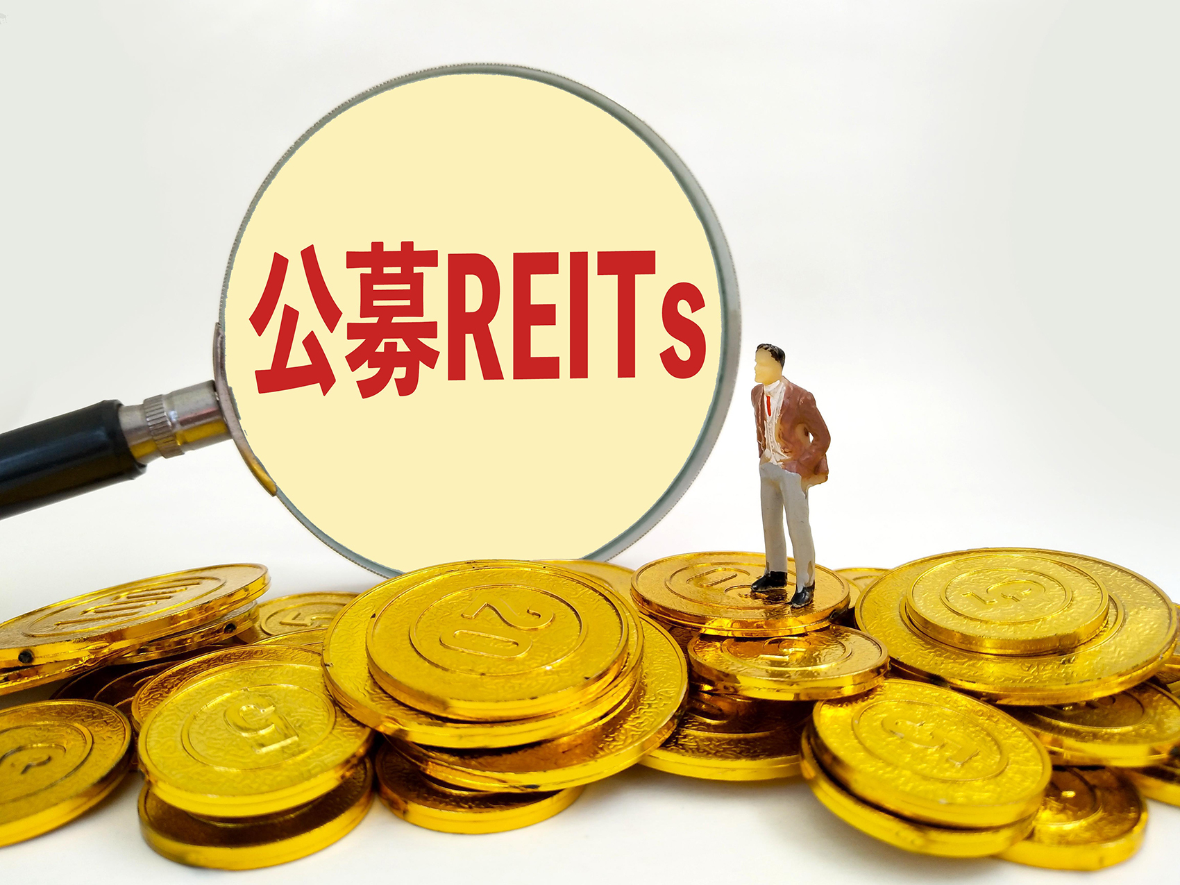 公募REITs有多火？兩家5A級景區發布項目招標公告，險資也在積極開拓REITs業務