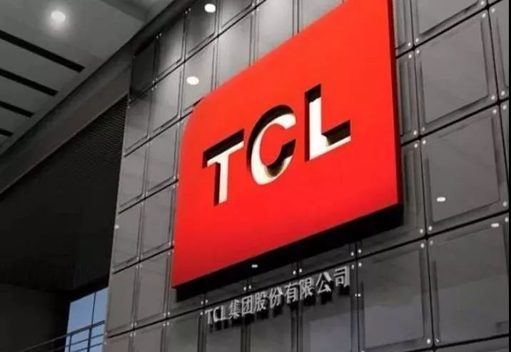 TCL集團更名“TCL科技”，半導體顯示已占公司營業利潤的80.6％