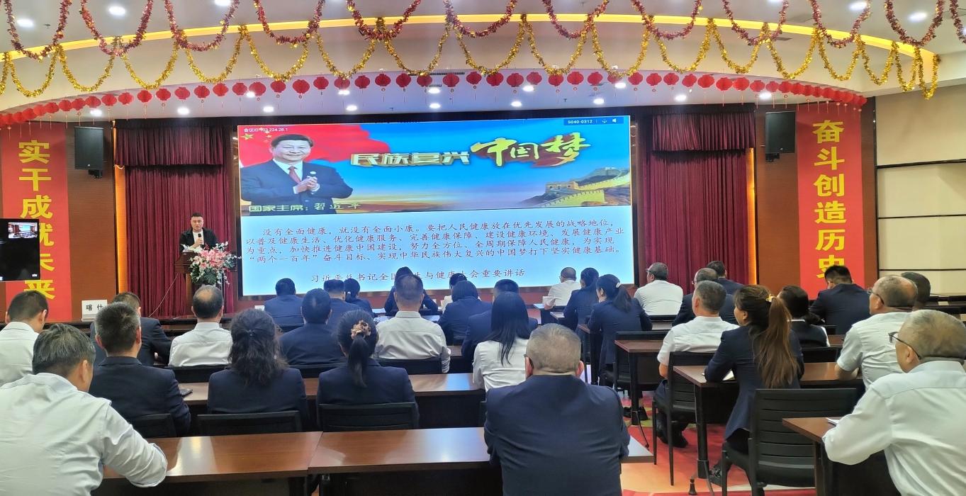職業病防治暨心理健康講座照片02
