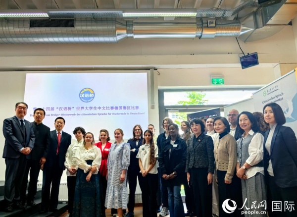 現(xiàn)場合影。人民網(wǎng)記者 郭梓云攝
