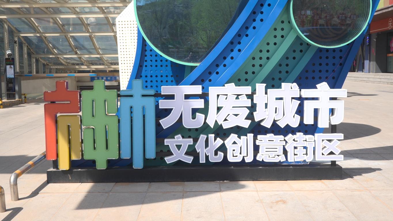 20250514104803425-16-ff8f8.jpg_scale.jpg