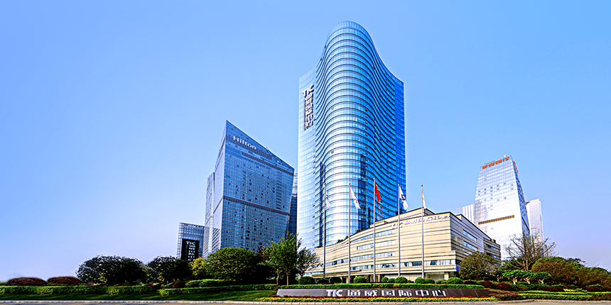 通威股份2021年半年度業(yè)績說明會