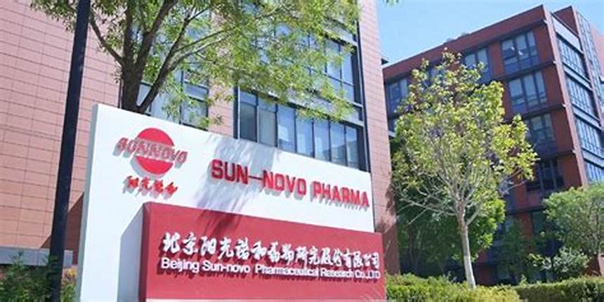 陽光諾和2022年第三季度業(yè)績說明會