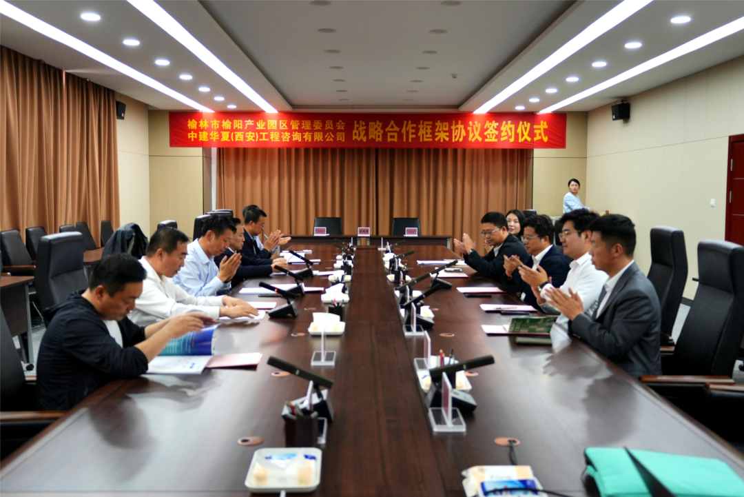 座談會現(xiàn)場.png