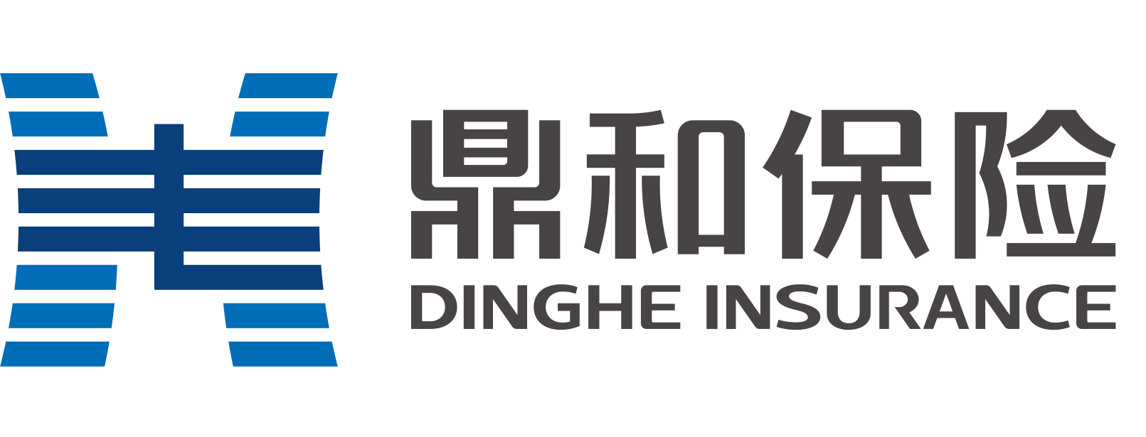 鼎和财产保险股份有限公司图册_360百科
