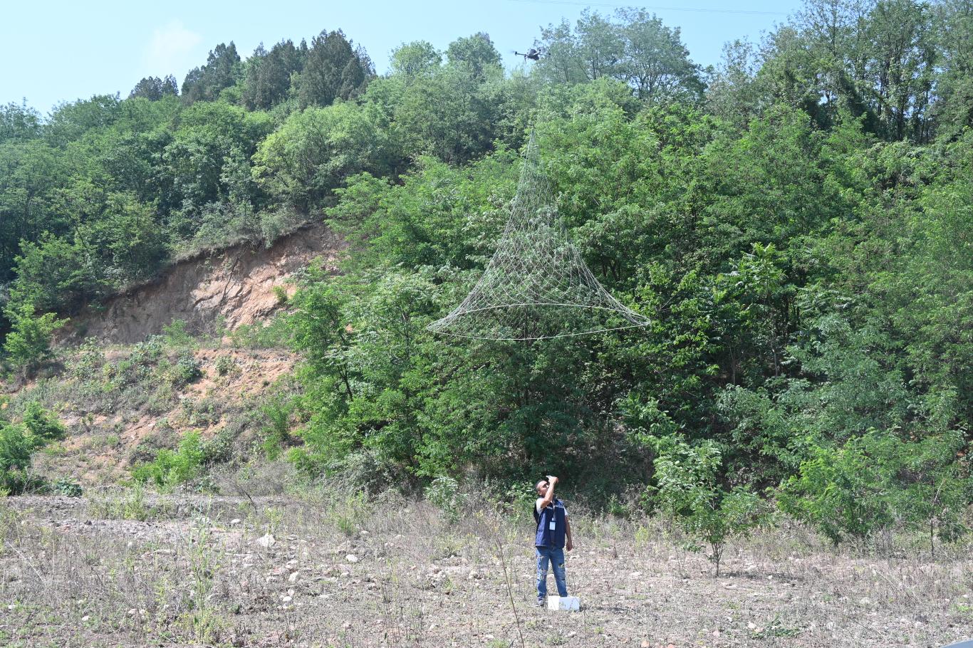 20250521135723413-82-ef2b8.jpg_scale.jpg