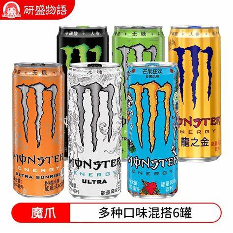 5種線下常見的魔爪口味，哪一款更好喝_飲料_什么值得買