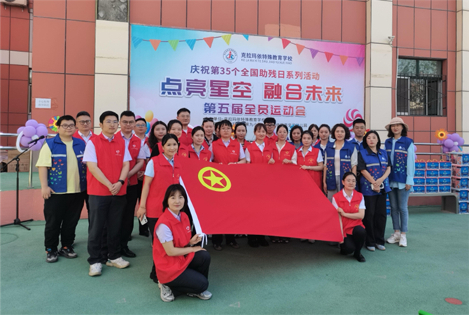 20250522大十字支行團支部助力全國助殘日活動1_副本 (1)