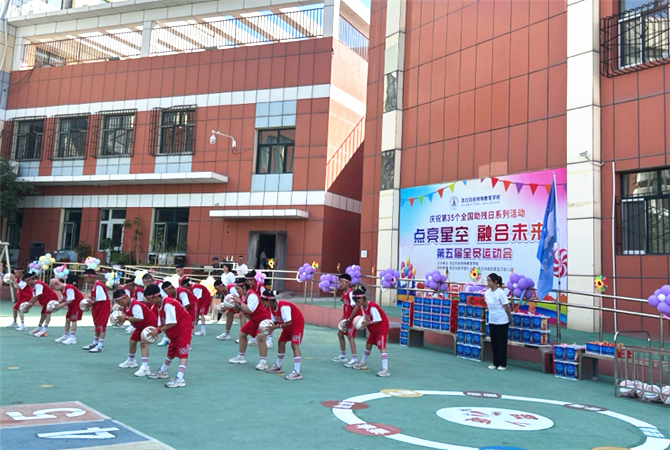 20250522大十字支行團支部助力全國助殘日活動1_副本 (2)
