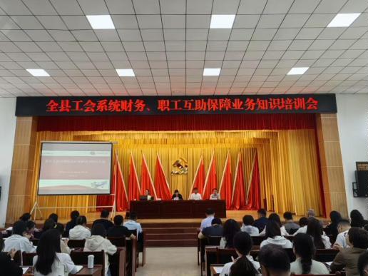 微信圖片_20250523141304