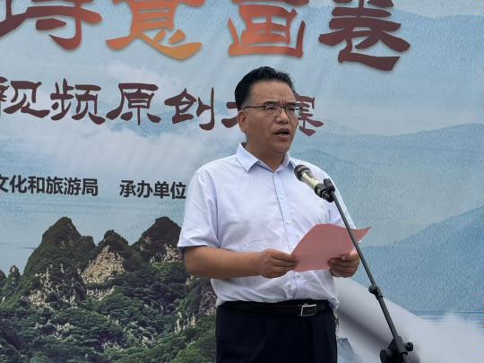 圖示, 示意圖&#10;&#10;中度可信度描述已自動(dòng)生成