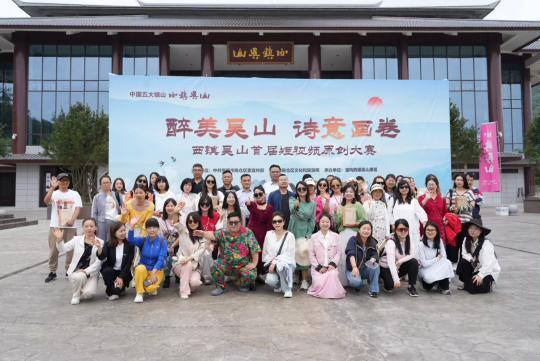 圖示, 示意圖&#10;&#10;中度可信度描述已自動(dòng)生成