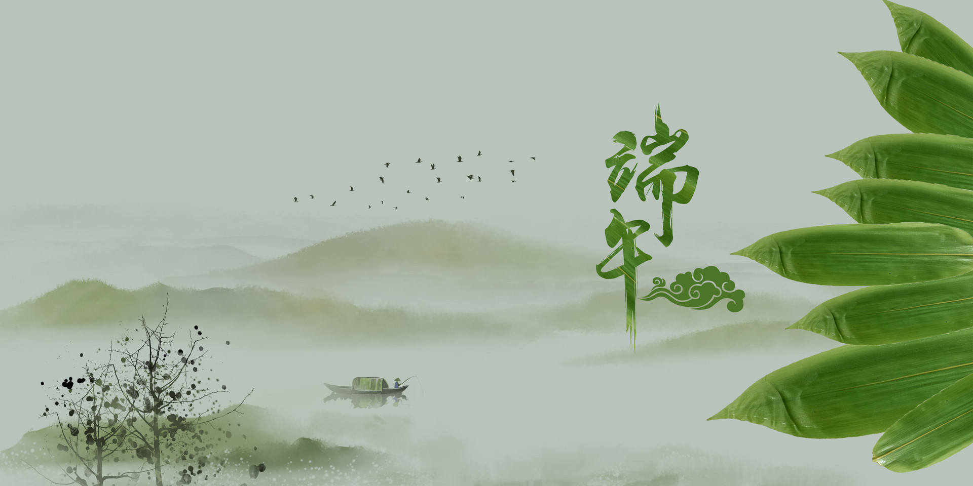 端午節(jié)的各種別稱__鳳凰網(wǎng)