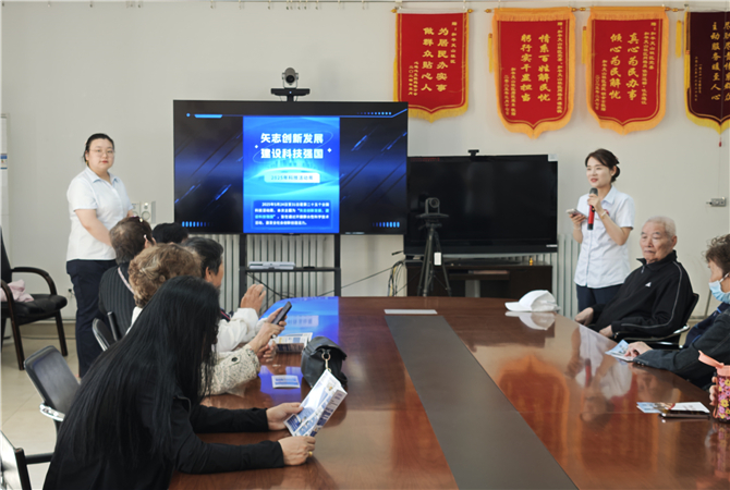 独山子支行党支部2025年中央八项规定精神主题党日活动简讯图片 (6)