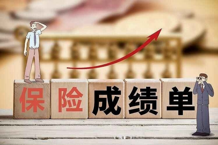 五大上市險企一季度保費收入不及預期鳳凰網(wǎng)甘肅_鳳凰網(wǎng)