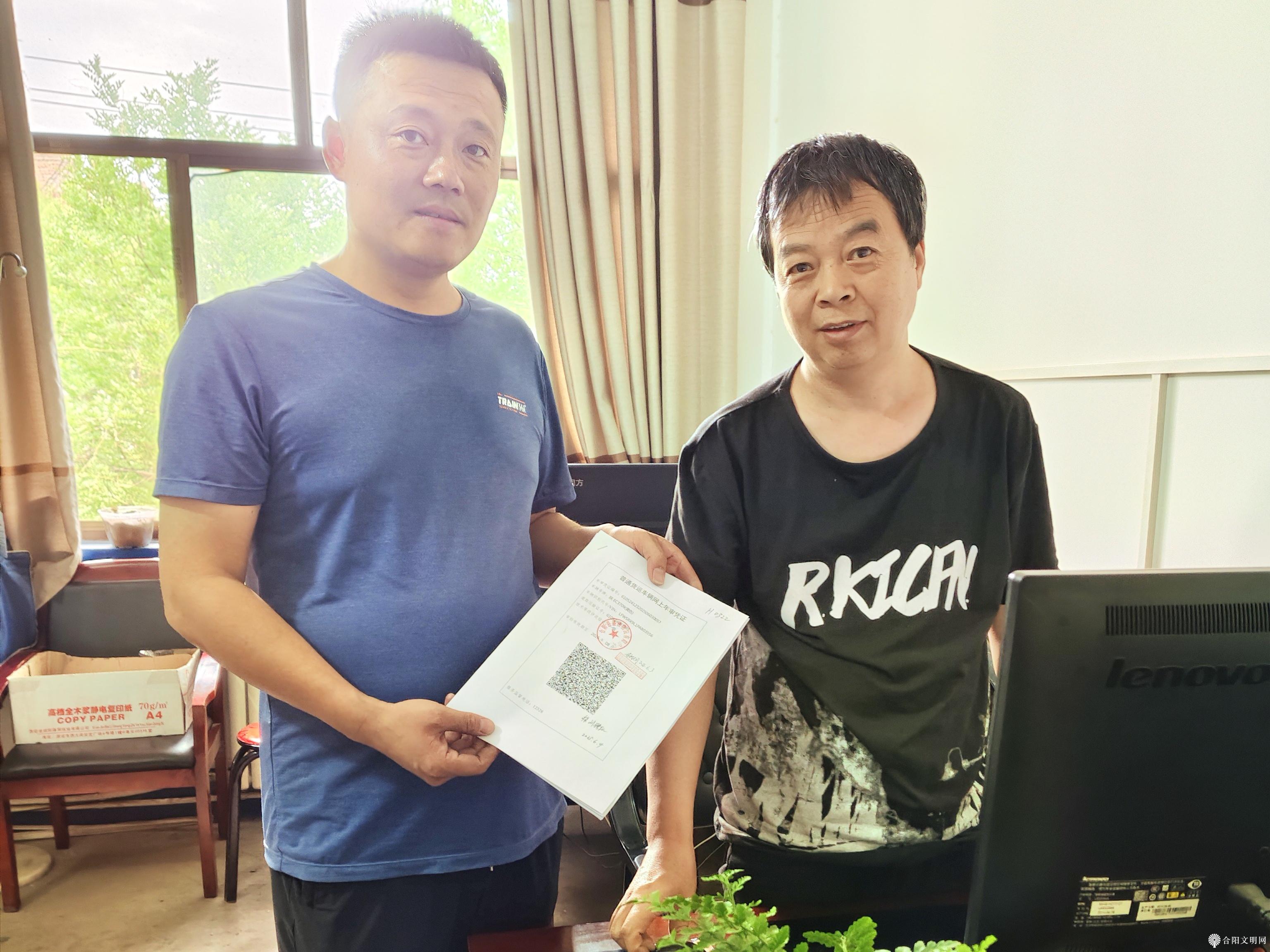 微信图片_20250605085713.jpg