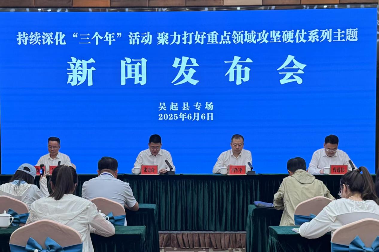 微信图片_20250607094053