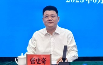延安市吴起县：多领域攻坚突破 绘就高质量发展新画卷_fororder_图片4