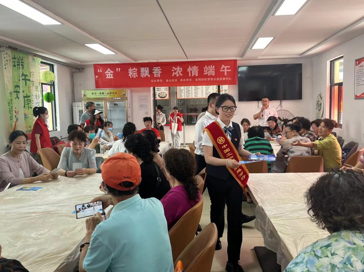 姜城支行宣教活动1