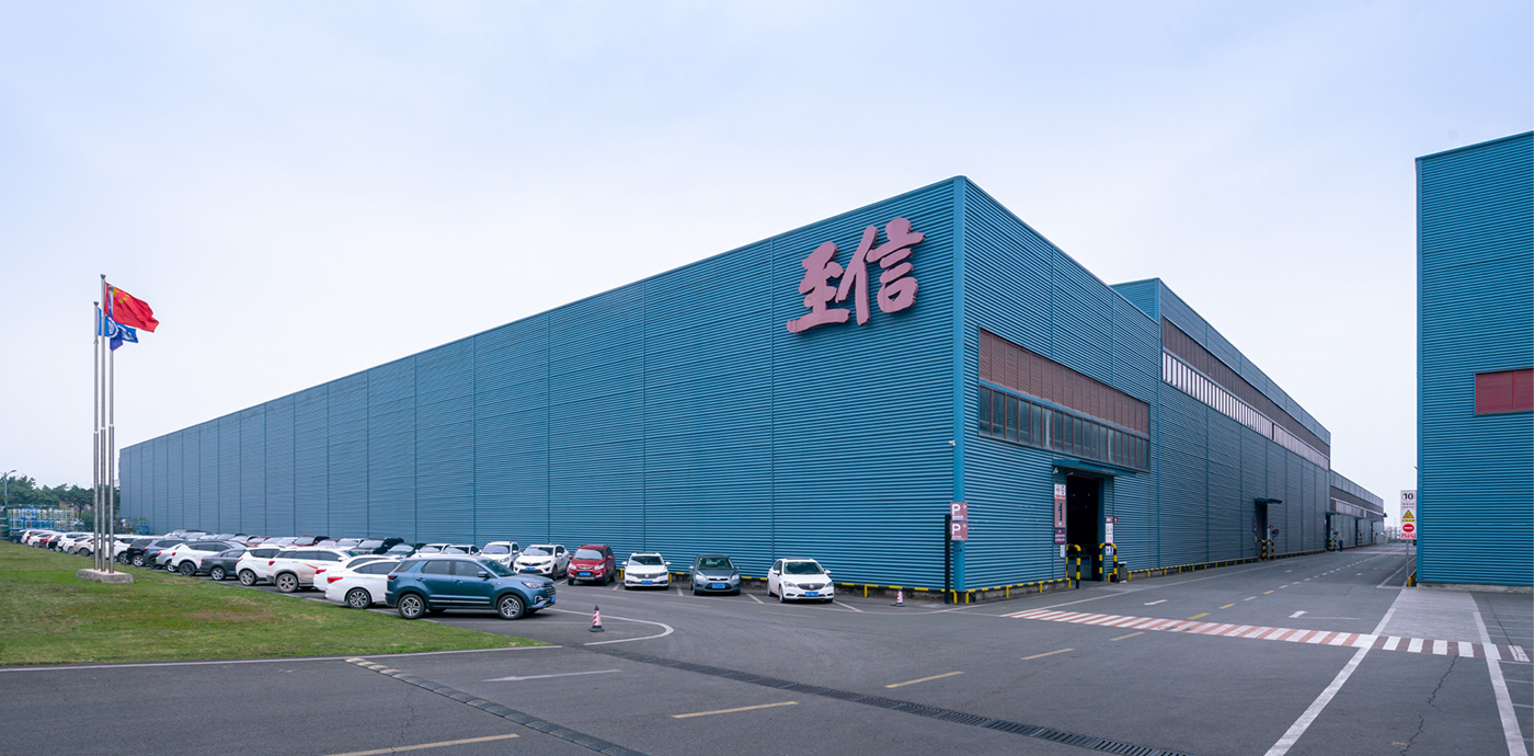 首页