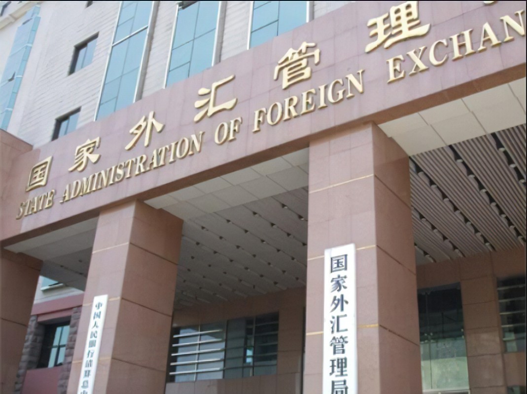外汇局：3月中国外汇市场总计成交14.18万亿元_手机新浪网