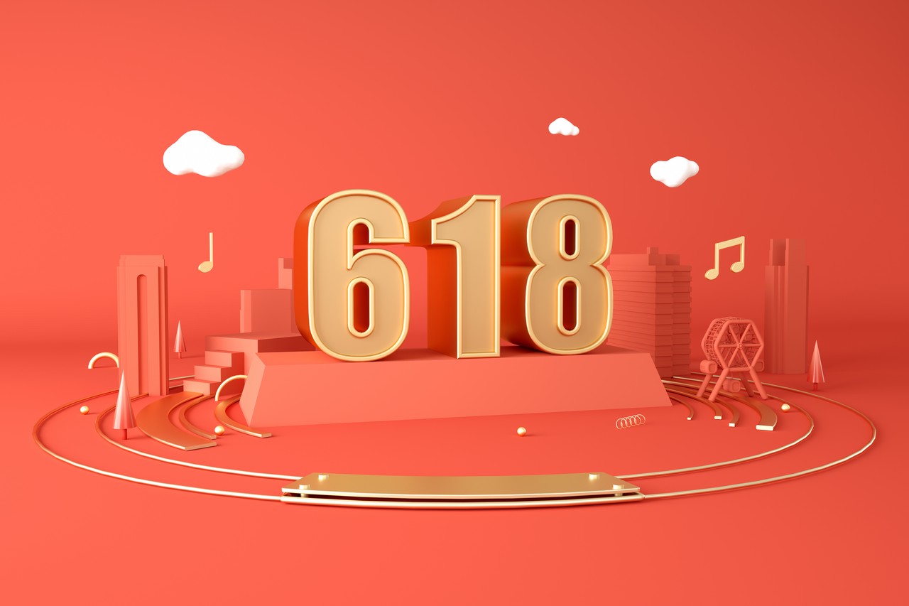 勞動報(bào)-618大促正式打響，有電商巨頭稱將“歷史級投入”