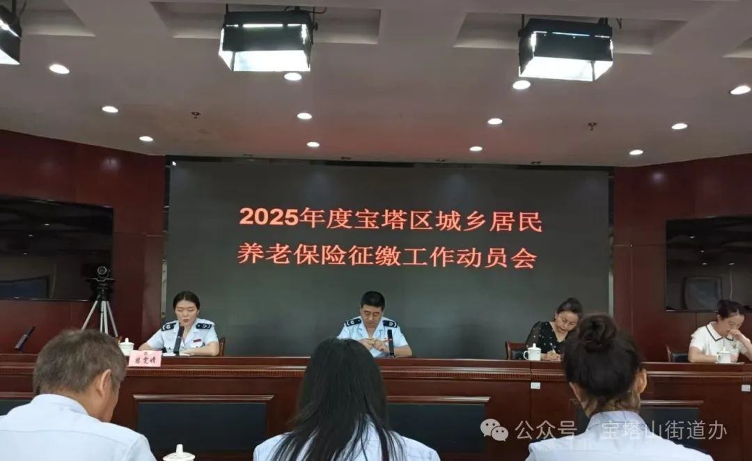 微信图片_20250618103206.jpg