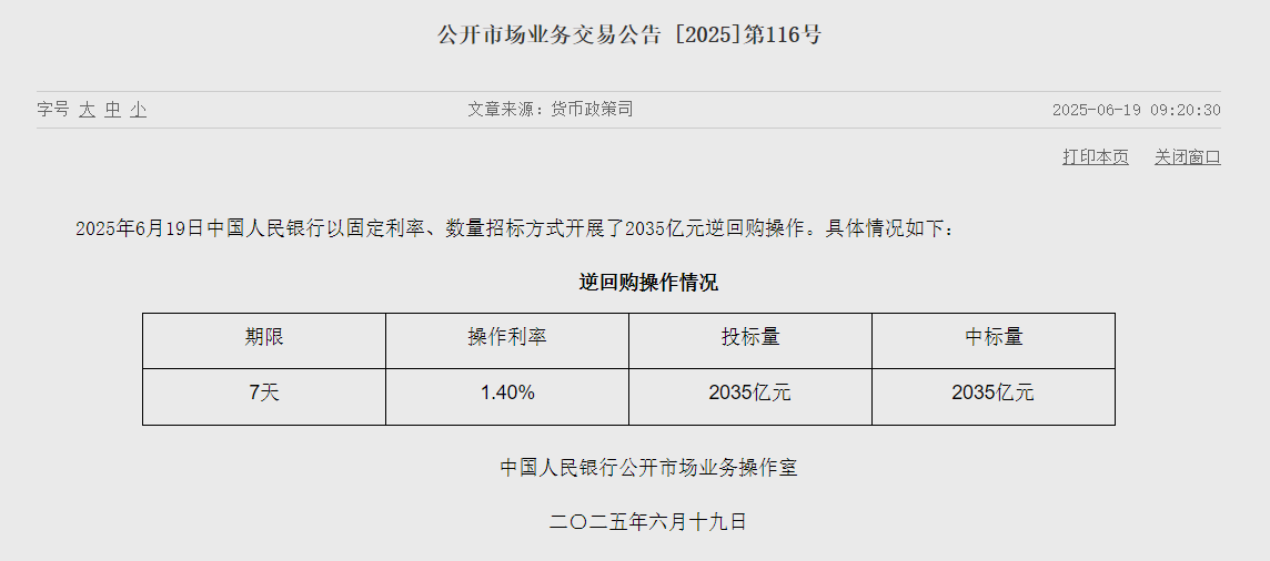 f0134bd9-b655-4d39-94b8-8e9d43c3c86c.png