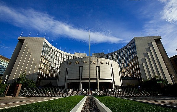中国人民银行_360百科