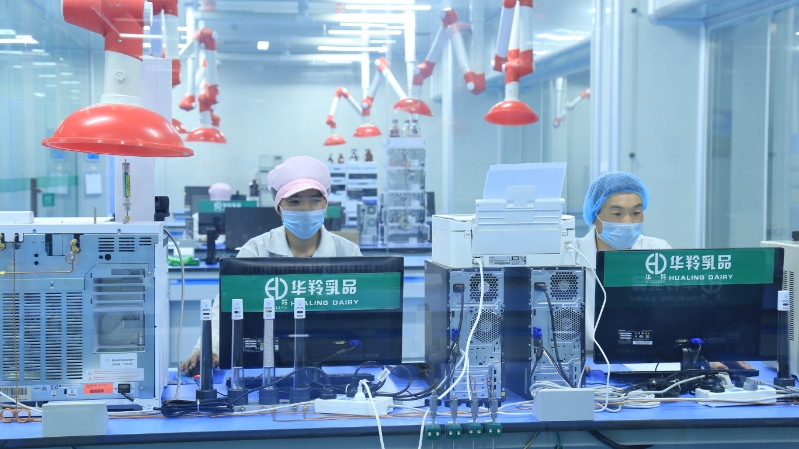 华羚乳品股份有限公司研发车间