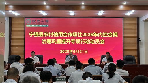 20250624031552861-6-8910d.jpg