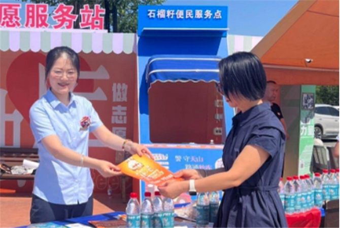 圖片3