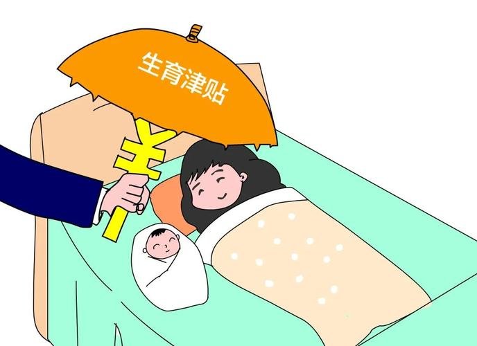 @長沙孕媽 生育津貼如何領？可領多少？這些解答干貨滿滿鳳凰網(wǎng)湖南_鳳凰網(wǎng)