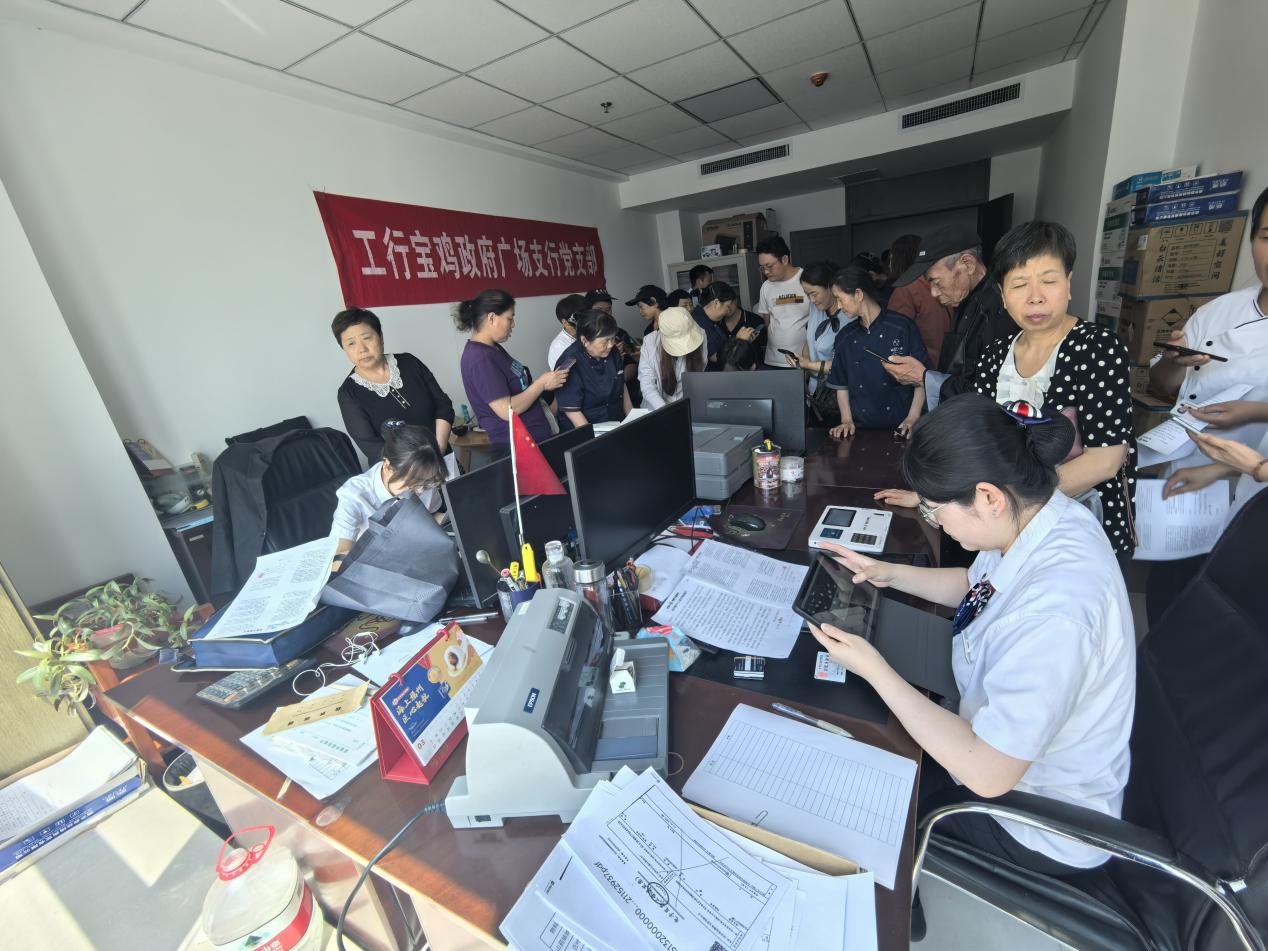 政府廣場支行上門服務1