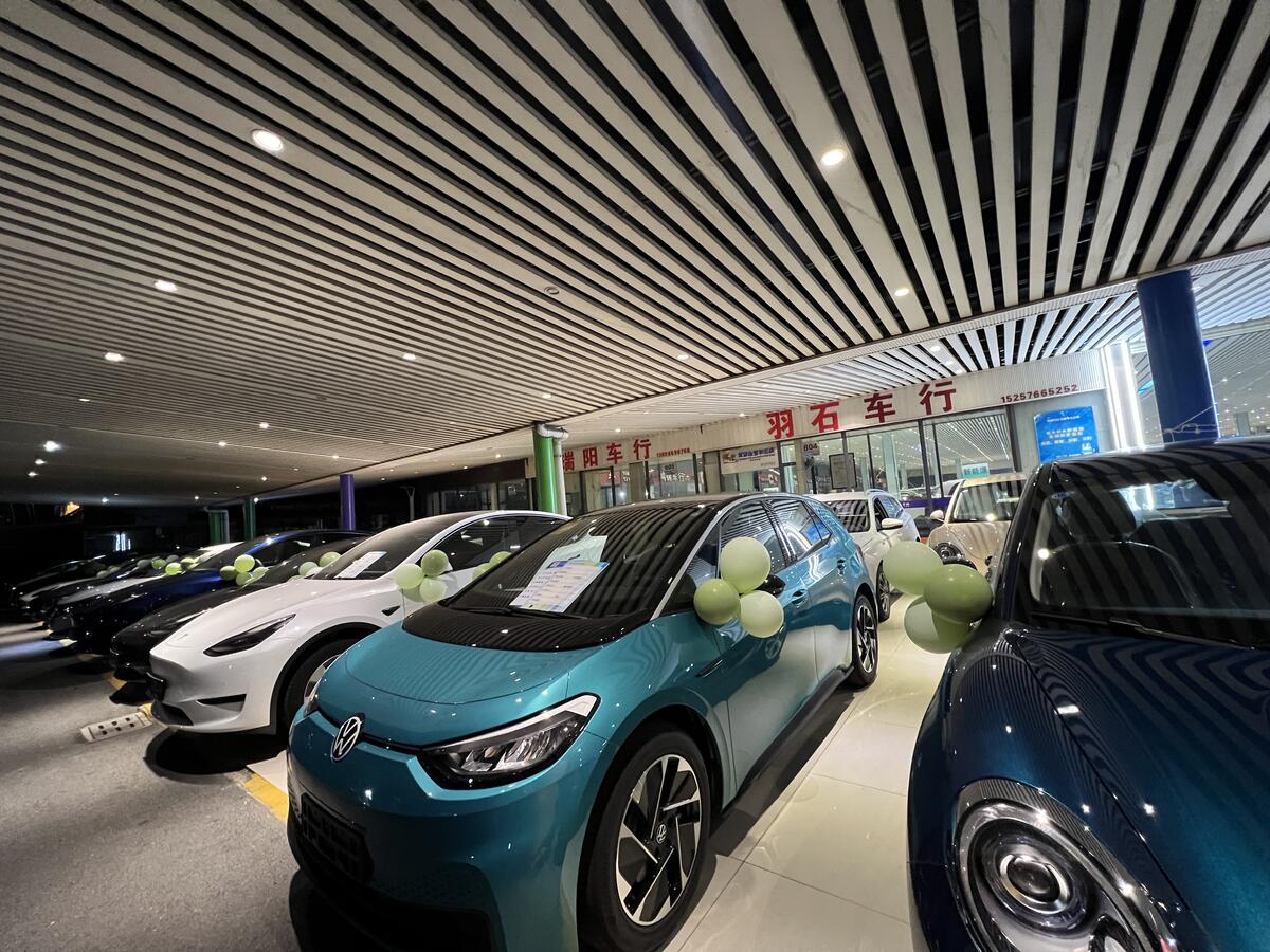 新能源二手車評估有章可循！臺州首家新能源二手車館開館-臺州頻道