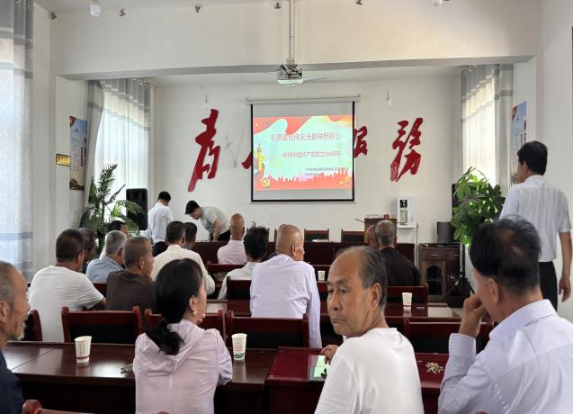微信圖片_20250701093940