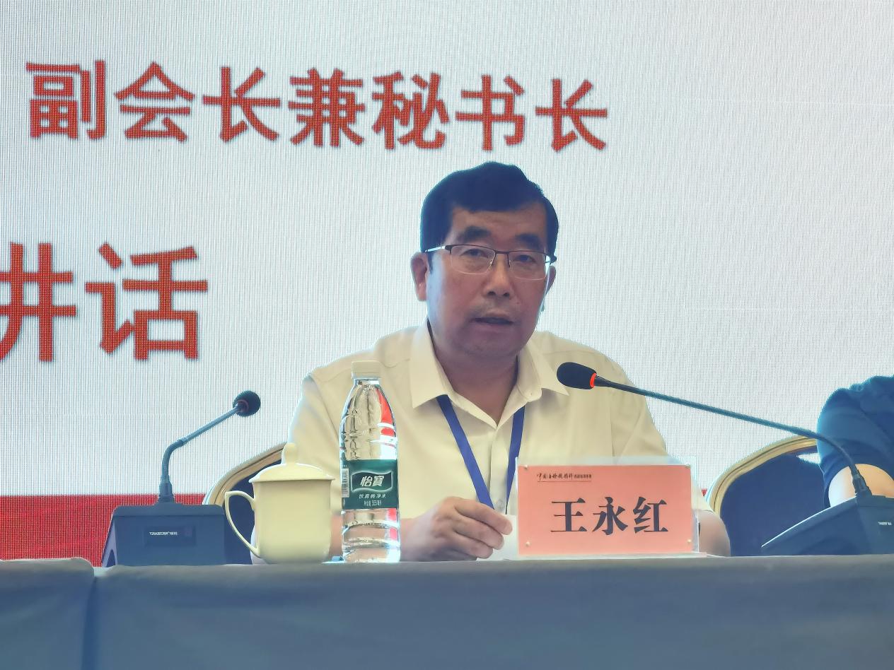 微信圖片_20250709155008
