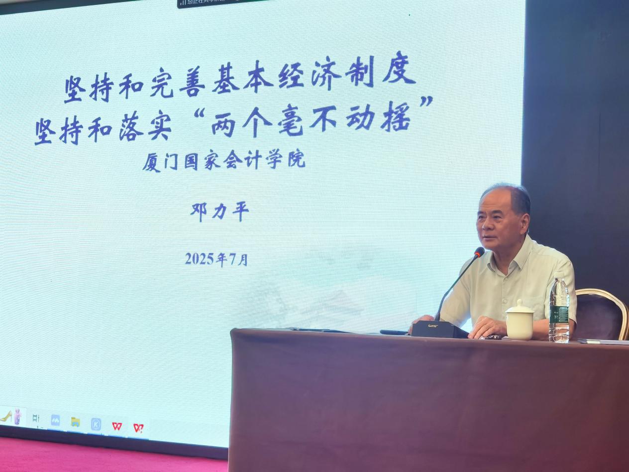 微信圖片_20250709154955