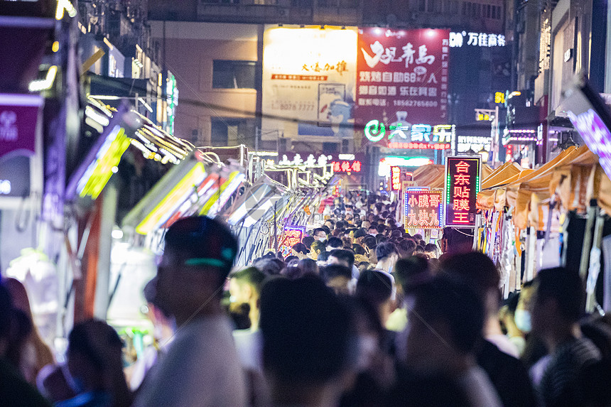 城市夜經(jīng)濟(jì)地?cái)偨?jīng)濟(jì)高清圖片下載-正版圖片501632212-攝圖網(wǎng)