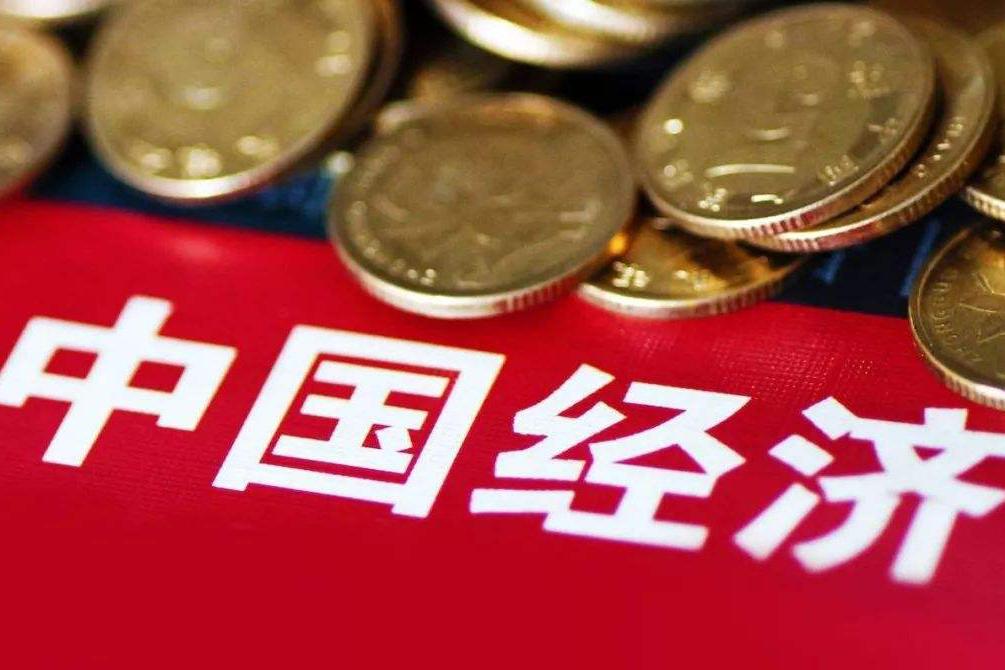 2020年全球發(fā)達國家、發(fā)展中國家的GDP、人均GDP大概是多少呢？|人均GDP|發(fā)展中國家|人均_新浪新聞