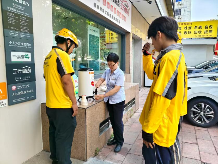 7.14爱心茶摊