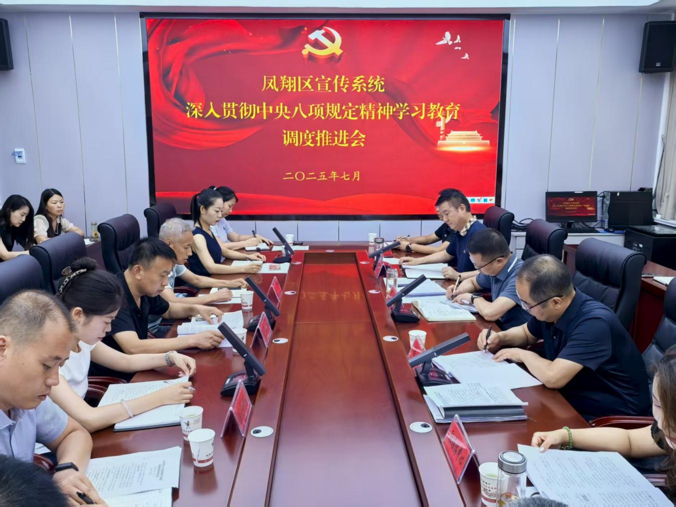 微信圖片_20250723084245