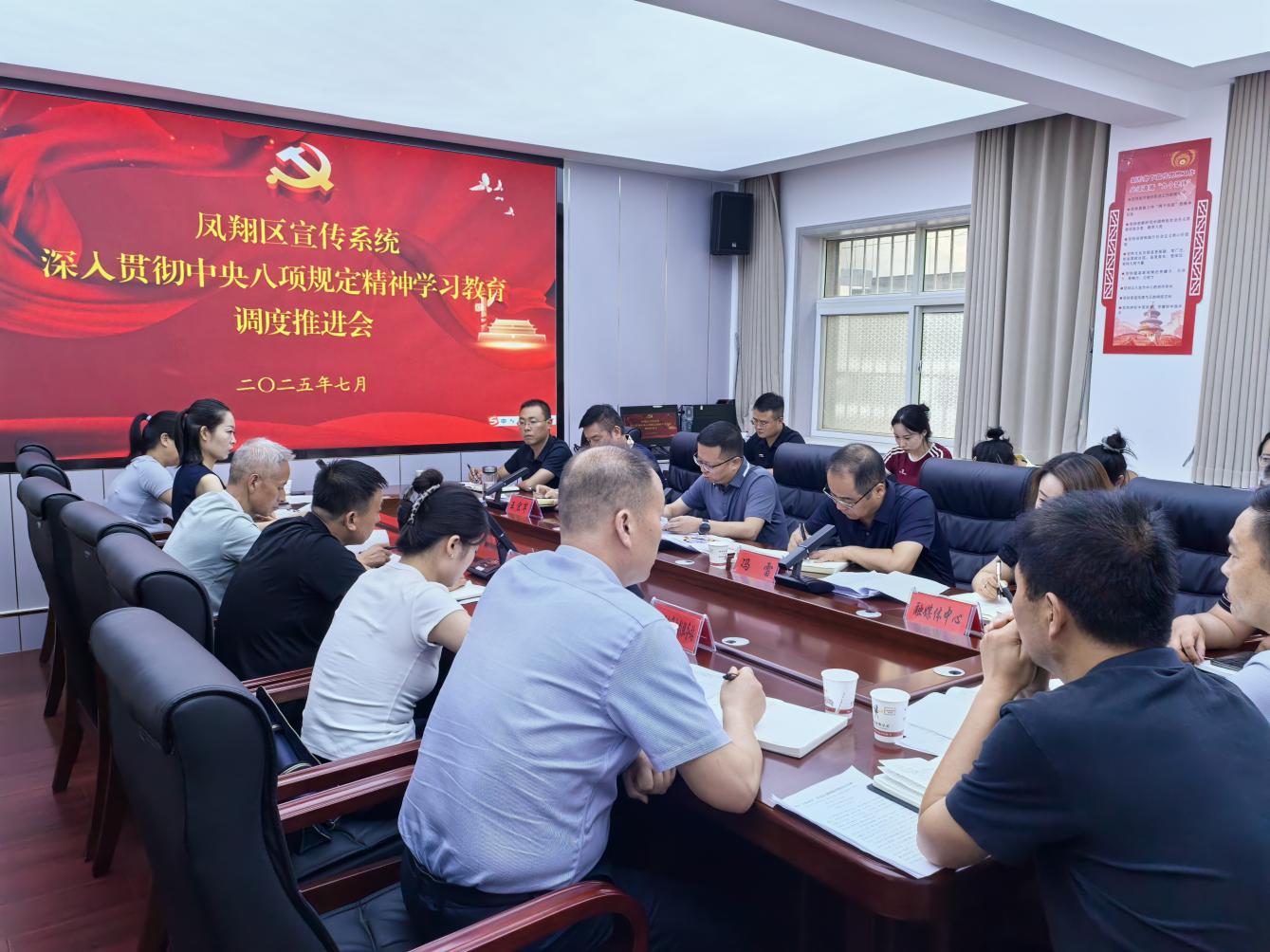 微信圖片_20250723084317