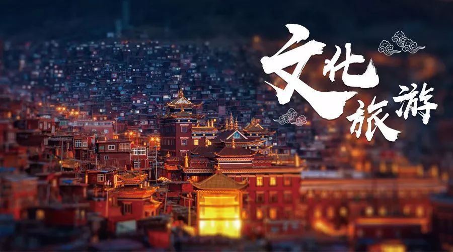 行走河南·讀懂中國 2023河南省文旅文創(chuàng)發(fā)展大會在洛陽啟動-大河網(wǎng)