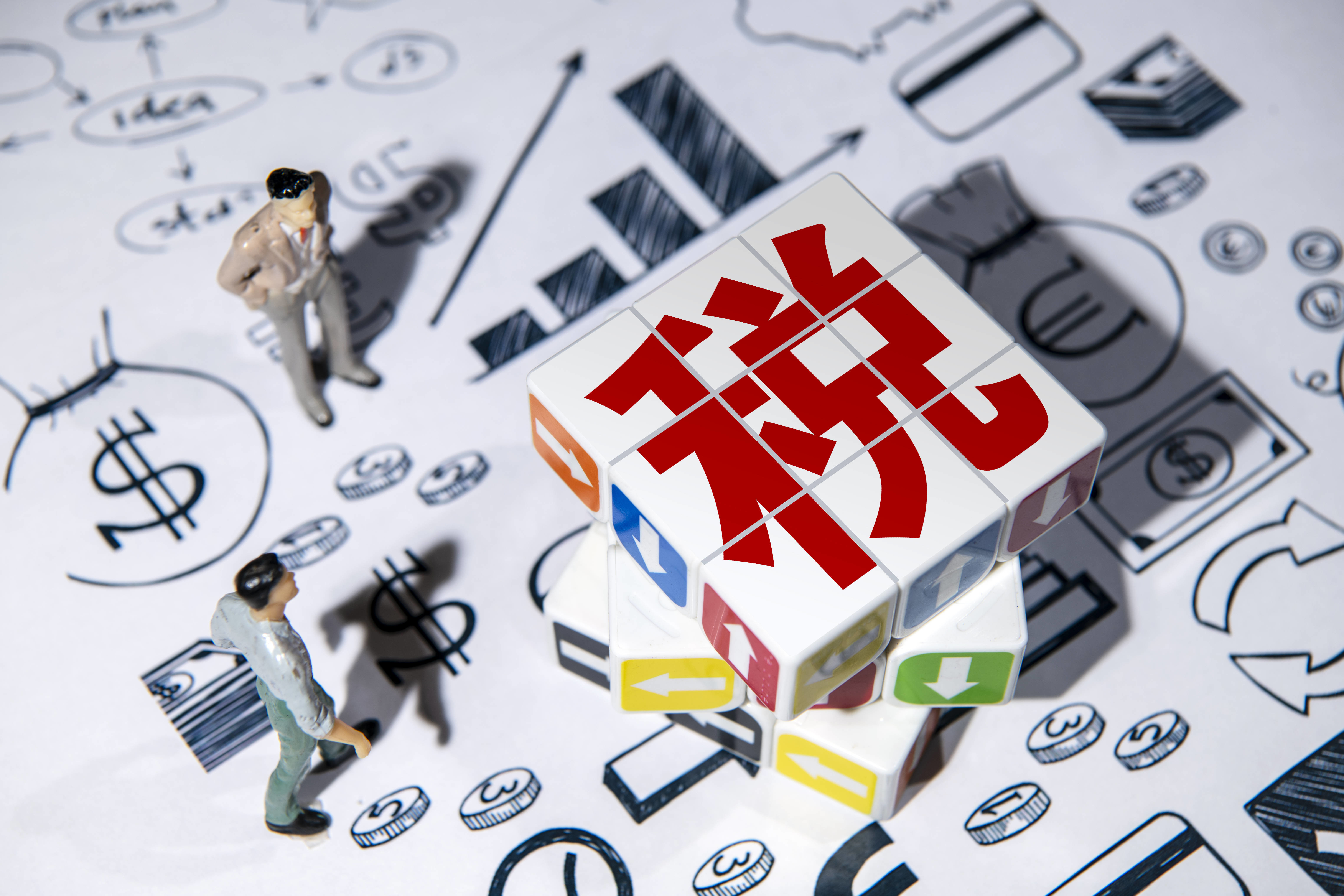 國家稅務總局廣州市稅務局開展離境退稅“即買即退”便利措施試點_鳳凰網
