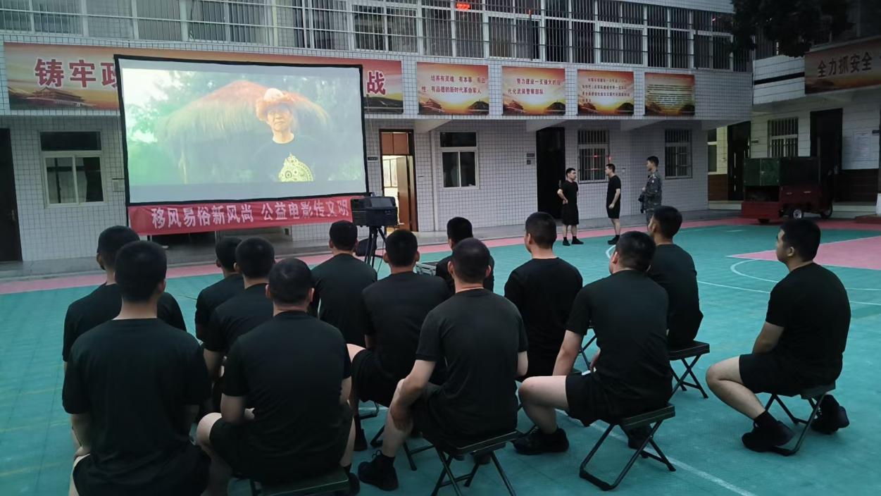 7月10 區武警中隊