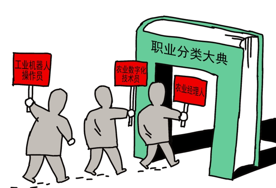 20250729154040701-29-ff897.png