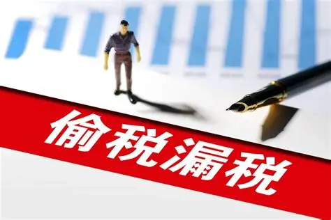 半月談：明星網(wǎng)紅偷稅漏稅頻出， 綜合治理網(wǎng)紅經(jīng)濟(jì)刻不容緩_輿論場_澎湃新聞-The Paper