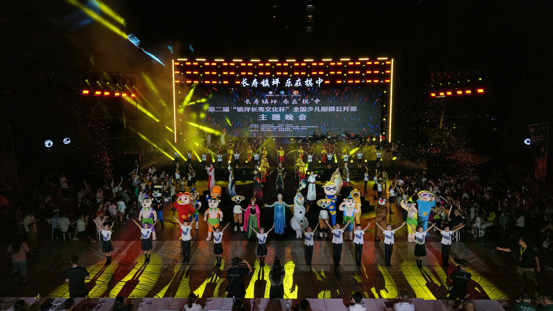 20250801202139491-32-e3359.jpg
